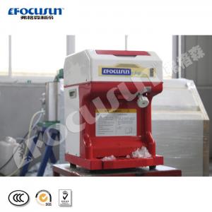 Buy cheap 65 KG Commercial Shaved Ice Machine for Sales Video Inspection Guaranteed product