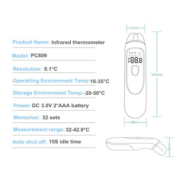 Quality LED ASTM Medical Digital Infrared IR Thermometer Gun for sale