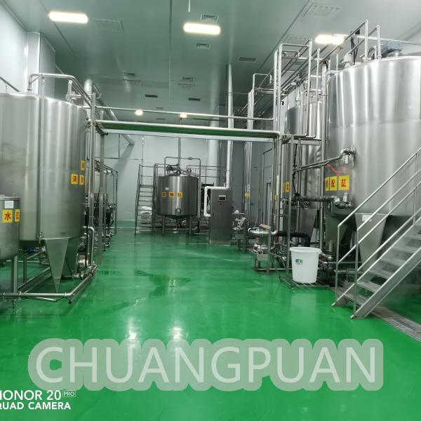 Quality 1-10T/Hour Carrot Fruit Juice Production Line For PET Filling System for sale