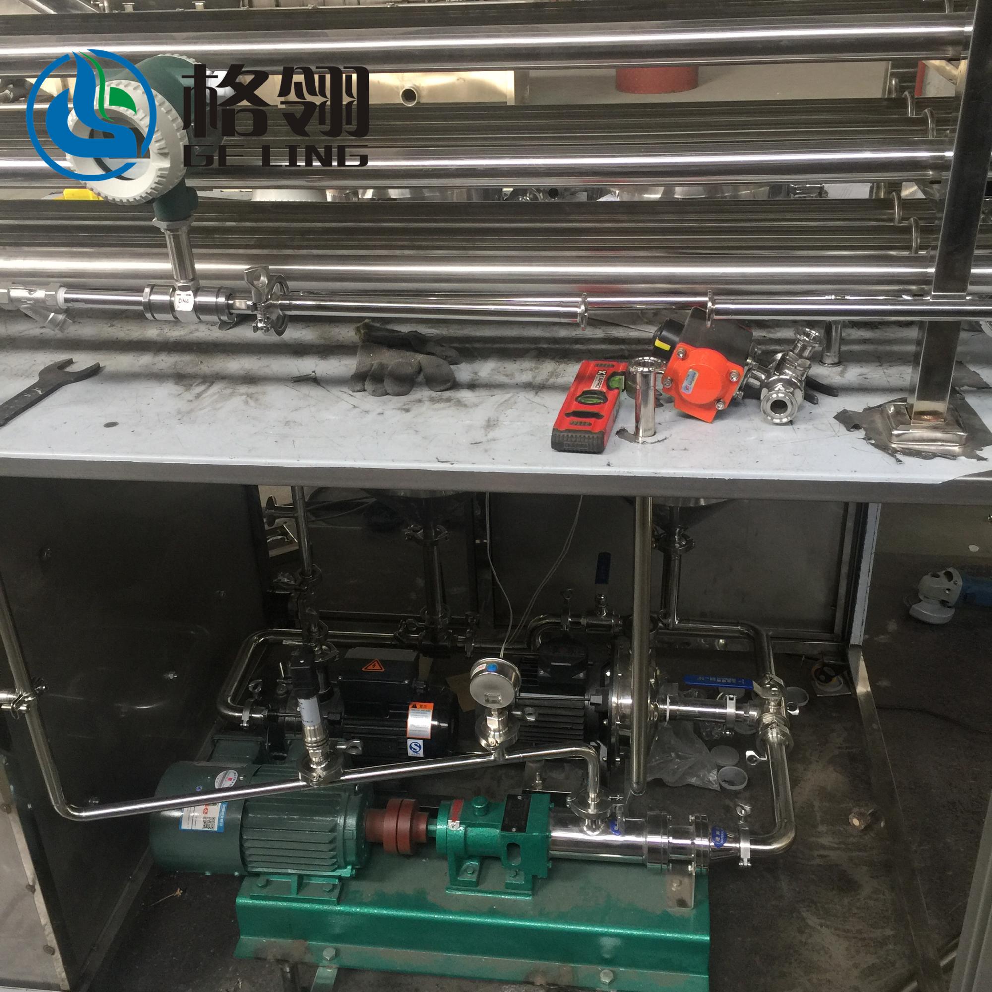 Tubular Sterilization Machine 500L-10000L For Pasteurization Milk Processing