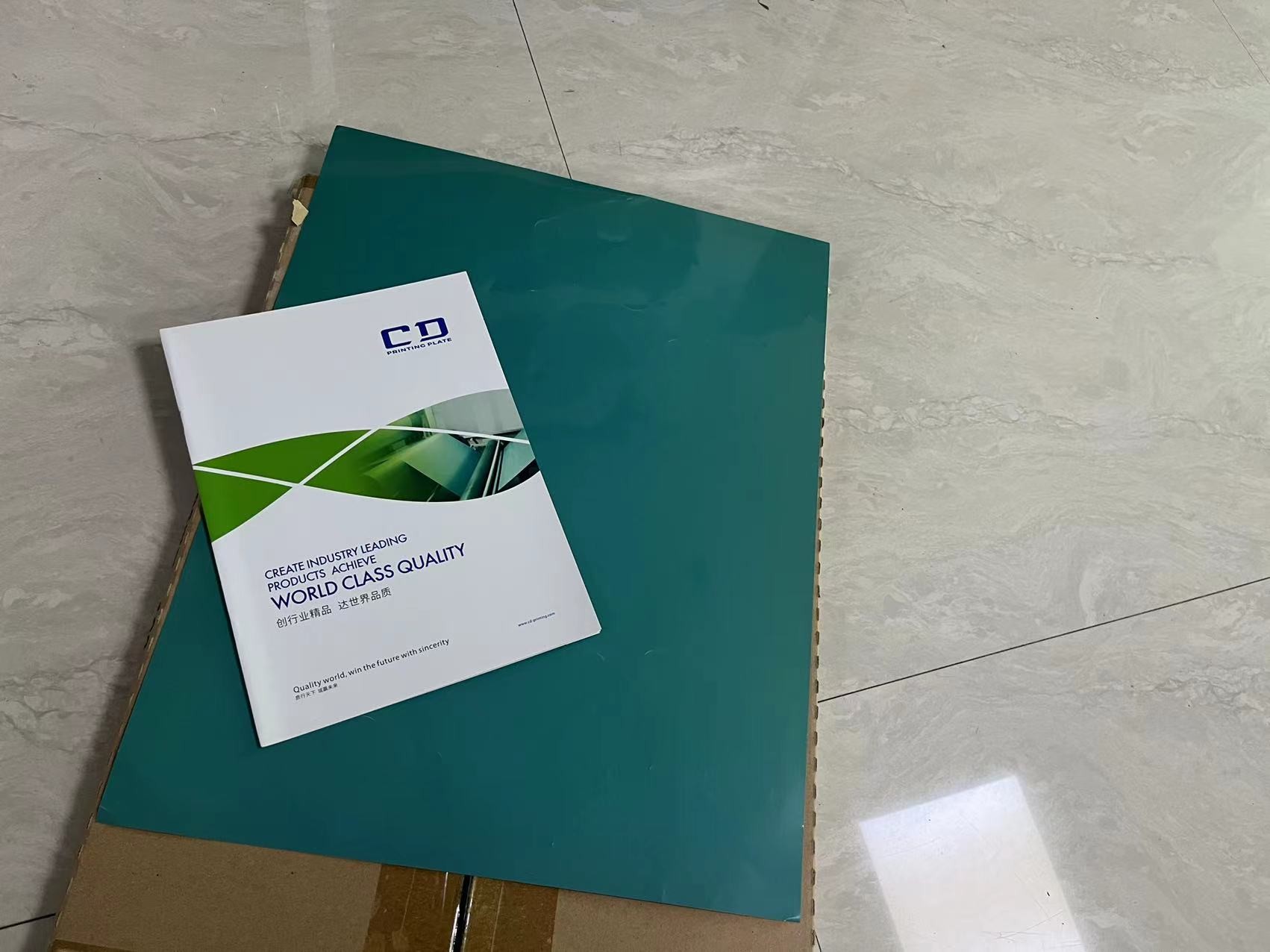 Enhanced Print Quality with Grayish White Processless CTP Printing Plates