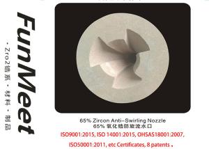 Zirconia Anti-Swirl Metering Nozzle, 3 Hours Working Life