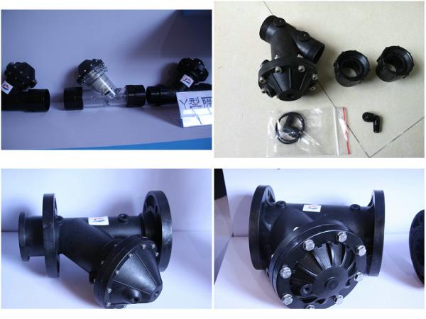 Quality Flexible Diaphragm Actuated Control Valve , Durable Double Diaphragm Valve for sale
