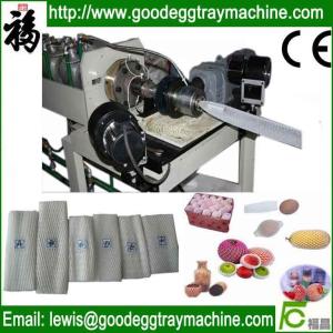 Buy cheap EPE Foam Fruit Net generating Machine product
