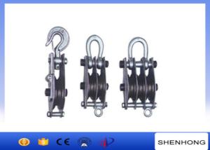 Buy cheap Hoisting Cable Pulling Pulley Block And Lifting Tackle With Iron Wheel For Craning Weight product