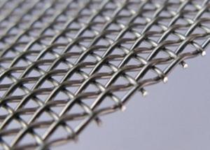 China High Tensile Strength Hook Crimped Vibrating Screen Wire Mesh Mine Sieving Mesh For Stone Sand on sale