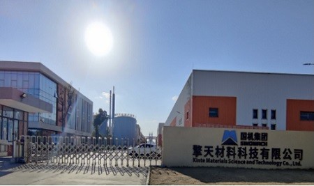 Tin - Free Hybrid Polyester Epoxy Resin With Excellent Extinction Performance