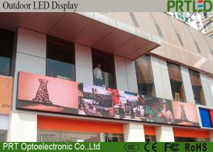 China P6 Outdoor Advertising LED Display Board With Synchronous Asynchronous Software on sale