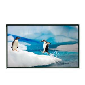 Buy cheap 11.6 Inch LCD Display Module 1920 X 1080 30PIN EDP Interface Tft Monitor Lcd product