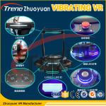 9D Virtual Reality Simulator