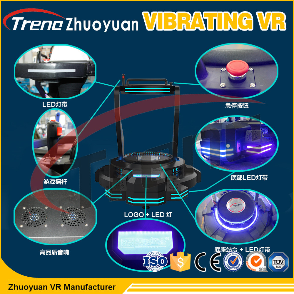 360° Panoramic Vibrating VR Simulator Coin Operated With HD VR Glasses