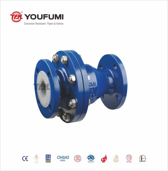 Quality Anticorrosion WCB PFA Lined Check Valve 3 Inch Normal Temperature for sale