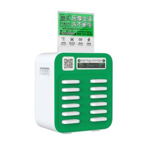 OEM Shared Multiple Power Bank Station 5000mAh 12 Port