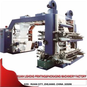 China 4 Color Flexo Printing Machine With Video Inspect , polygraph flexo printing machine on sale