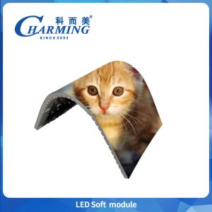Buy cheap Charming 7680Hz High Refresh Rate HD Magnetic Module Led P2 P2.5 P3 P3.076 P4 Led Screen Modules Indoor Flexible Led Display Screen product