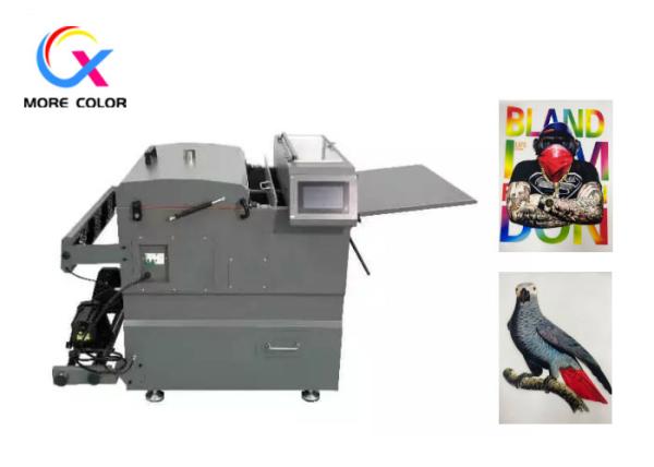 Quality Automatic Electric Powder Shaker Machine DTF With Double Purifiers for sale