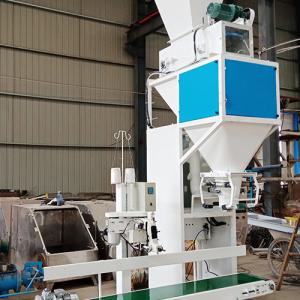 Buy cheap 600bags Hourly SS Fertilizer Bagging Machine With Sensor Control product