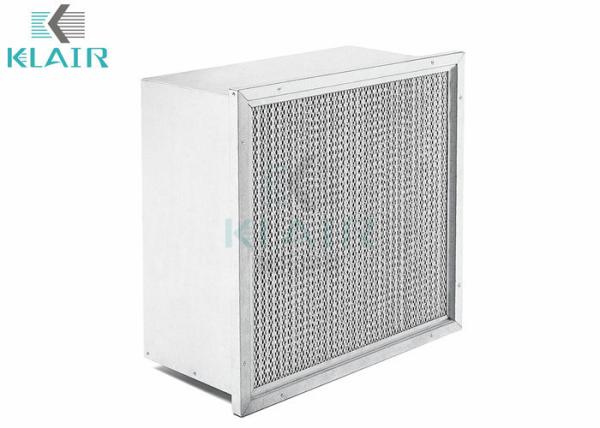 Quality Intake Hepa Air Filter For Centrifugal Compressors / Gas Turbines / Engines for sale