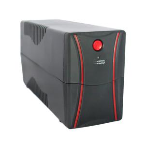 High Compatibility Mini DC UPS 60W 120W 40dB Noise With 12V 7/9AHAH AGM Battery