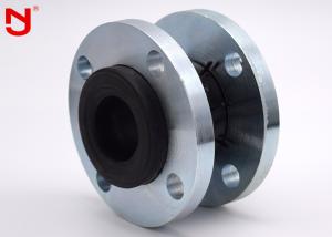 Buy cheap Absorb Thermal Single Sphere Rubber Expansion Joint Reduce Noise For Pipe Construction product