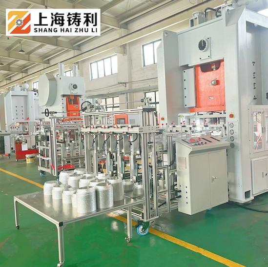 Quality Aluminium Foil Container Making Machine For 7/8/9 Inch Round Pan for sale