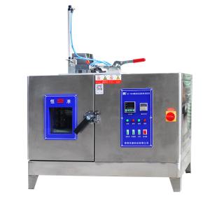 Buy cheap 1100W Rustproof Rubber Testing Instruments Explosionproof Durable product