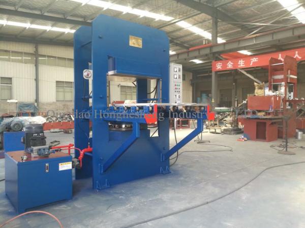 Quality 20 Years Rubber Mat Vulcanizing Press machine With Top Quality for sale