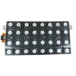 Electric Cell Connection System FCB-CCS With Ultra Lightweight Design