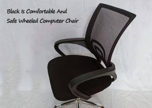 China Swivel Computer Office Chair on sale