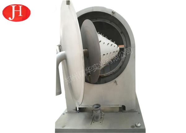 Quality Large Capacity Centrifugal Sieve For Starch Slurry Washing And Dehydration for sale