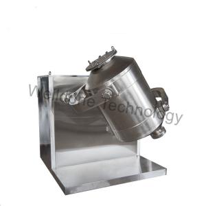 SYH Series Large Output Powder Blending Machine 15Kgs Loading Capacity