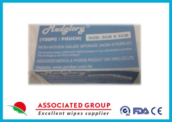 Quality X-Ray Detectable Sterile Non Woven Swabs Medical Biodegradable for sale