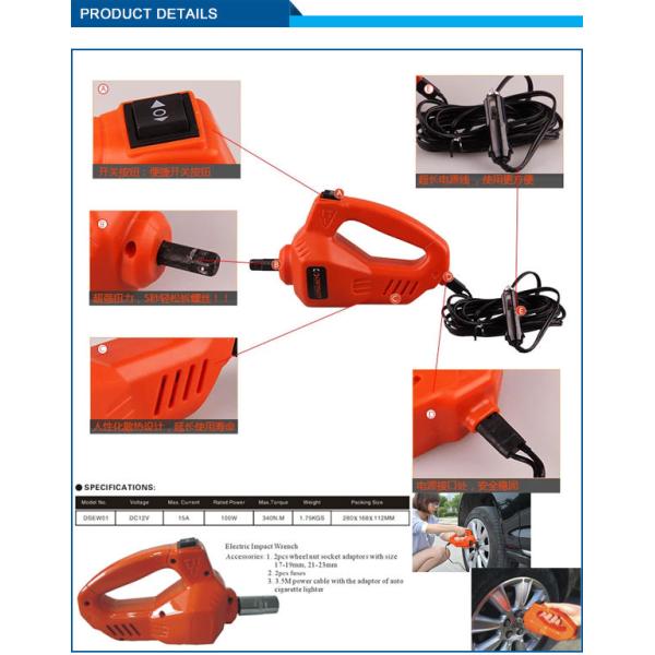 24v Corded Electric Impact Wrench , 3200/Min Electric Impact Torque Wrench