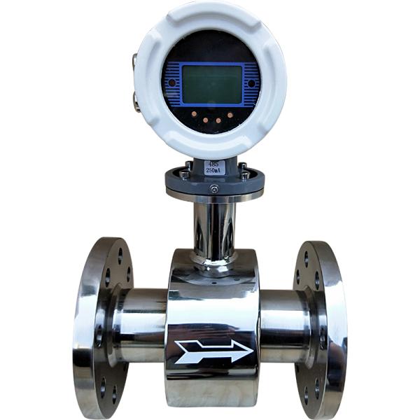 OEM ODM 15m/s Digital Flow Meter For Sewage Water SST 1Cr18Ni9Ti flange