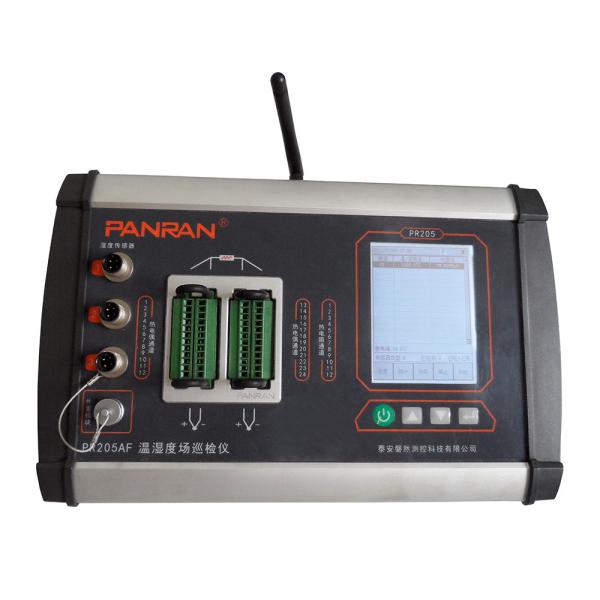 Quality Data Logging System For Temperature And Humidity Field Test for sale