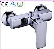 faucet basin mixer