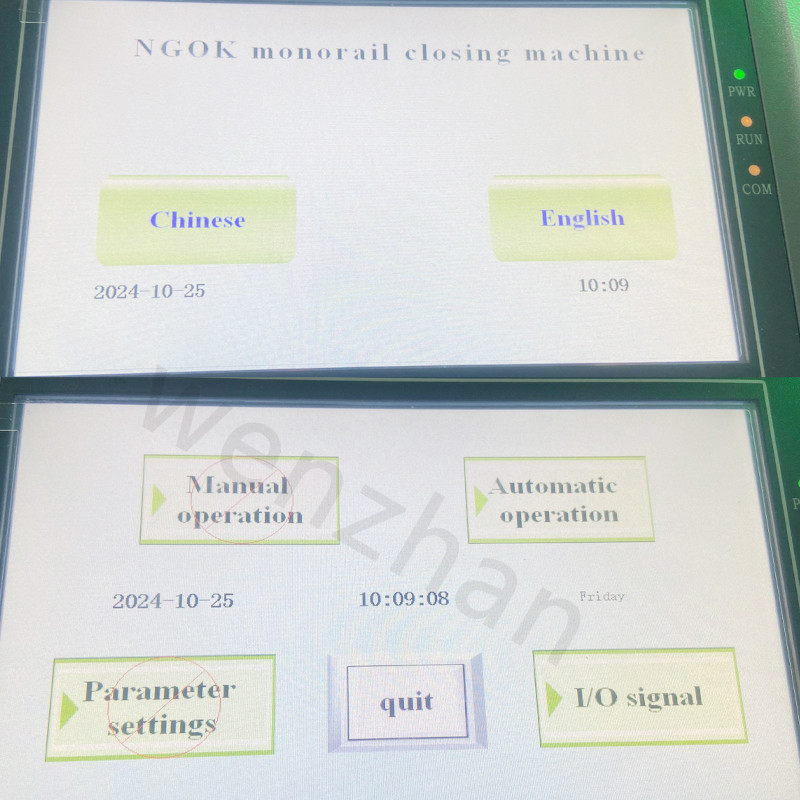 Automatic NG Board Screening Buffer Machine NG OK Buffer Stocker Machine Unloader