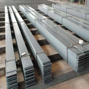China ASTM 201 304 Cold Drawn Stainless Steel Bar Hot Rolled Flat Bars 3 To 60mm on sale