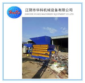 QW-630 Scrap Metal Shear , Scrap Metal Container Shear