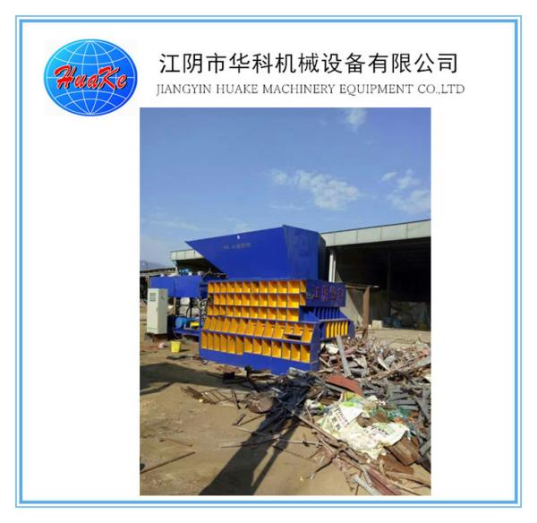 Quality QW-630 Scrap Metal Shear , Scrap Metal Container Shear for sale