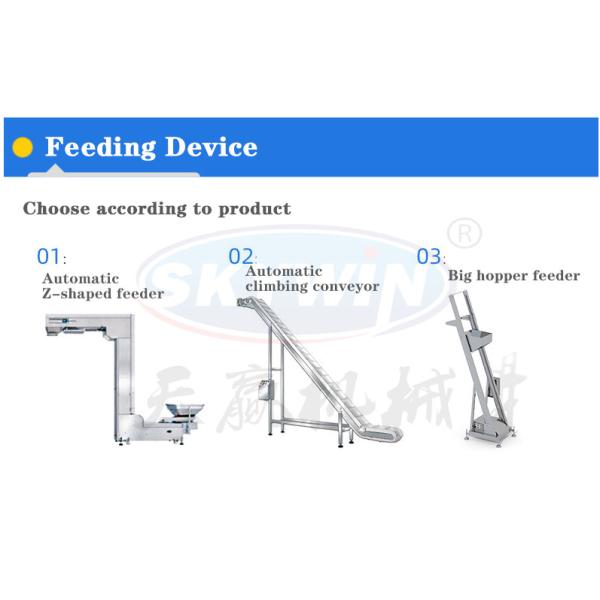 High Speed SS304 Food Vertical Packing Machine For Snack / Coffee Bean / Tea