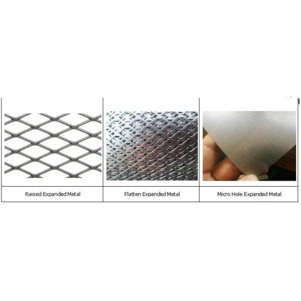 109mm Width 7*12 mm Expanded Metal Mesh for Dust Filter