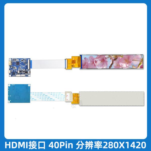 6.9 Inch TFT LCD Display Module 280x1424 HDMI Interface 400c/D Driving IC JD9365DA