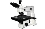 Upright Trinocular Digital Metallurgical Microscope with UIS and Dark Field