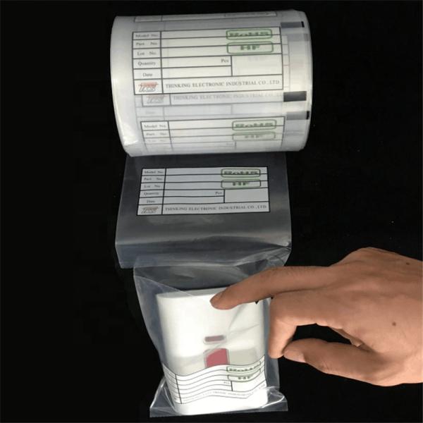Quality LDPE 25*3cm Pre Opened Gusseted Poly Bags On Roll Match Machine for sale