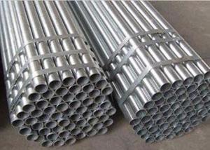 China Thread Aluminum Pipe Scaffolding 48mm Scaffold Tube Electronic Resistance Welded on sale