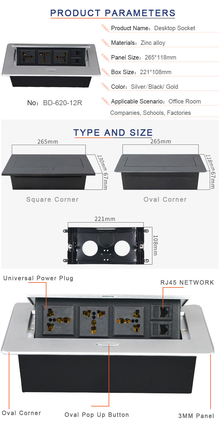 BNT Conference table mounted socket with dual RJ45 network for conference offices BD620-9