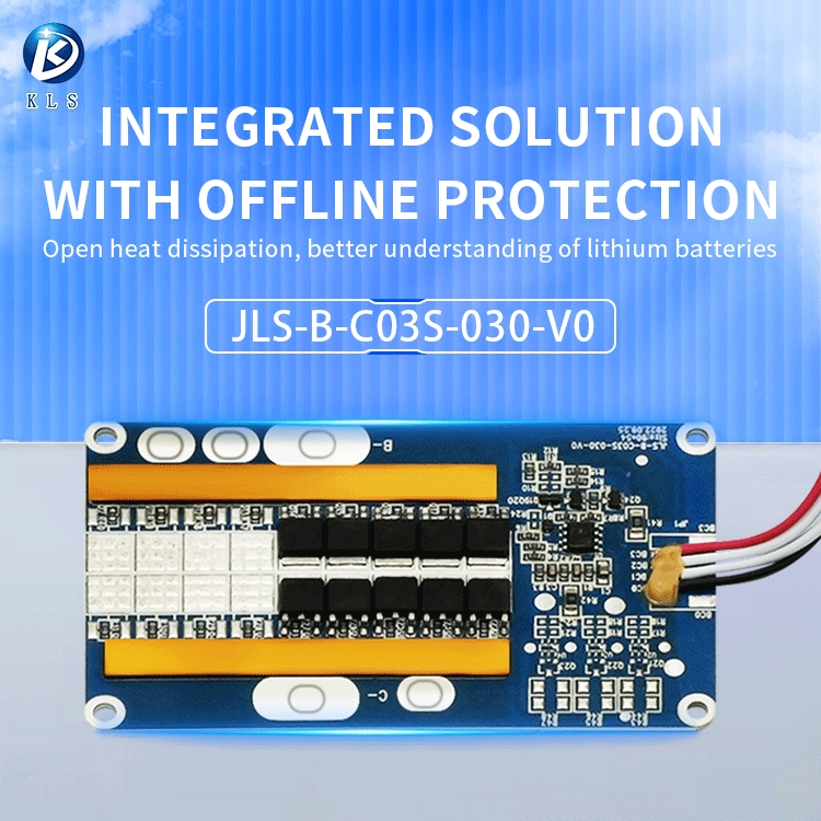 3s 12.75v 5 - 80A Lithium Battery Pack BMS With Balance Function For Solar Street Light