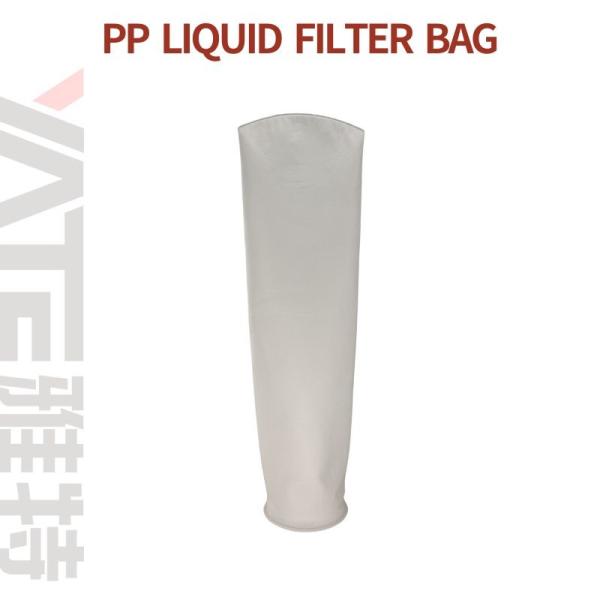 Quality PP Liquid Filter Bag For Long Life In High Pressure High Temperature Environments for sale
