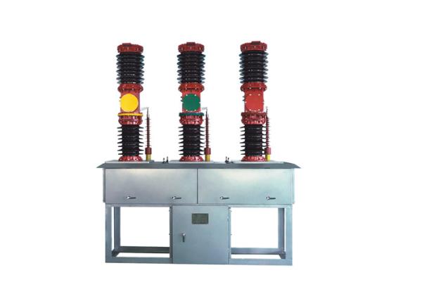 Quality Safety Vcb ZW7-40.5 High Voltage Vacuum Switch With Long Mechanical Life for sale